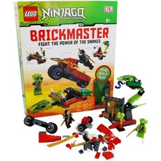 LEGO (R) Ninjago Fight the Power of the Snakes! Brickmaster