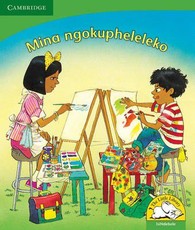 Mina ngokupheleleko