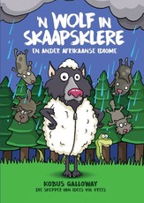 'n Wolf in skaapklere, en ander Afrikaanse idiome