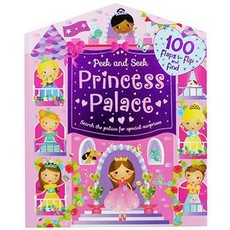 Princess Palace