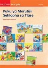 Puku ya morutisi sehlopha sa tlase: Reader