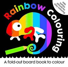 Rainbow Colouring