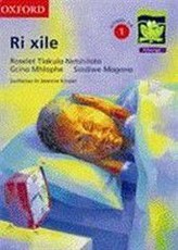 Ri xile: Stage 1: Reader