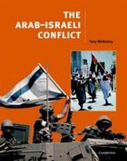 The Arab-Israeli Conflict