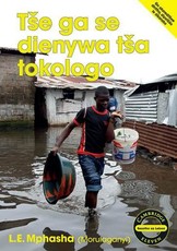 Tse ga se dienywa tsa tokologo (Sesotho)