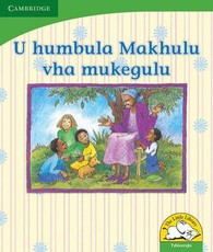 U humbula Makhulu vha mukegulu U humbula Makhulu vha mukegulu