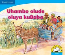 Uhambo olude oluya kuBaba Uhambo olude oluya kuBaba