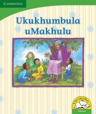 Ukukhumbula uMakhulu