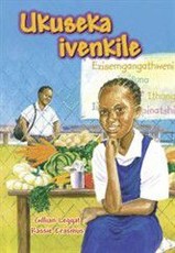 Ukuseka ivenkile