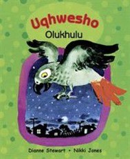 Uqhwesho Olukhulu