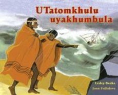 Utatomkhulu uyakhumbula