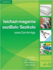 Isichazi-magama sezibalo sezikolo sase-Cambridge : Gr 4 - 9