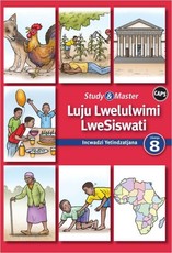 Study & Master Luju Lwelulwimi LweSiswati Incwadzi Yetindzatjana Libanga 8