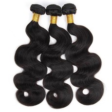 10 Inches Body Wave Peruvian Hair 3 Bundles