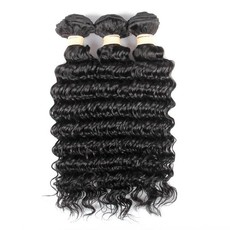 Beau Diva 3 x Bundles 10 Inches Brazilian Deep Wave Weave Package