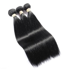 Beau-diva Brazilian Straight Weaves 3 x Bundles 10 inches