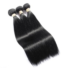 Beau-diva Brazilian Straight Weaves 3 x Bundles 28 Inches