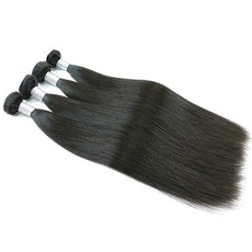 Brazillian 16'' Virgin Straight Hair 1B Natural 3 Bundle Pack