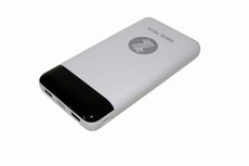 26800mAh High Capacity Power Bank - White