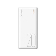 Romoss Simple 20 20000mAh Dual Output Power Bank - White