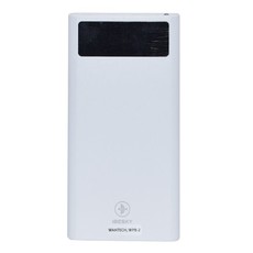 White Power Bank BSK 20000MAH