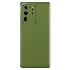 Midnight Green Vinyl Wrap for Samsung S20 Ultra - Two Pack