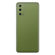 Midnight Green Vinyl Wrap Skin for Samsung S20 - Two Pack