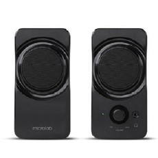 Microlab B17 Stereo USB Speaker