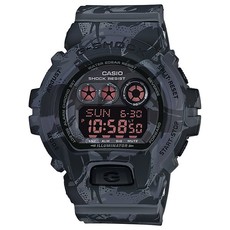 Casio Mens GD-X6900MC-1DR G-Shock Camo Digital Watch