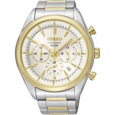 Gents Seiko Chronograph 100m Date Watch