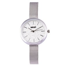 Ladies Soviet Silver Mesh White Glitter Dial Watch - HFS002 - 04