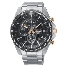 Seiko Gents Chronograph 100m - SSB323P1