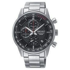 Seiko Gents Water Resistant Chronograph Watch - Grey