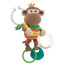 Baby Senses Vibrating Monkey - Multi Primary Colours