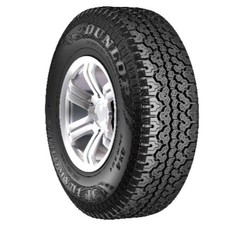 Dunlop 205R14 Trackgrip Tyre