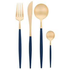 Dubai Titanium Plated 16 Piece Cutlery Set - Gold & Blue