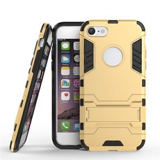 2 in 1 Shockproof Stand Case for Apple iPhone 8 Plus - Gold