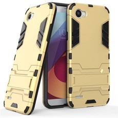 2 in 1 Shockproof Stand Case for LG Q6 - Gold