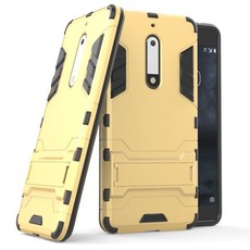 2-in-1 Hybrid Dual Shockproof Stand Case for Nokia 5 - Gold