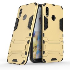 2-in-1 Shockproof Stand Case for Huawei P20 Lite - Gold