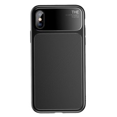 Baseus Knight Case for iPhone X & XS