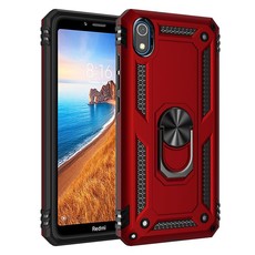 Favorable Impression-Military Grade Amor Case For Xiaomi Redmi 7A-Red