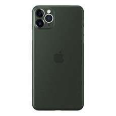 Meraki Ultra Thin Anti-Scratch Case for iPhone 11 Pro - Green