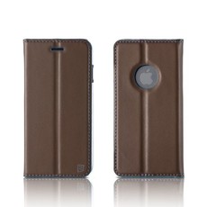 Remax Foldy Series Case for iPhone 7 - Brown