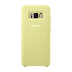 Samsung Galaxy S8 Silicone Cover Green