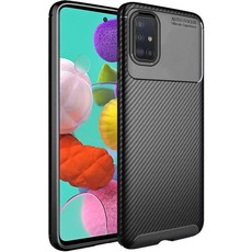 Tekron Premium Shock Resistant Slim TPU Carbon Case for Samsung Galaxy A51