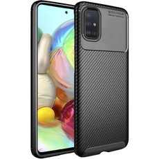 Tekron Premium Shock Resistant Slim TPU Carbon Case for Samsung Galaxy A71