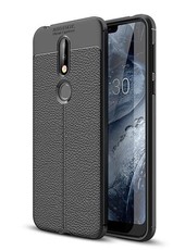 Ventilation Shockproof Case for Nokia 7.1