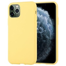 We Love Gadgets Style Lux Cover iPhone 11 Pro Max - Yellow