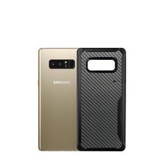 X-One Drop Guard 2.0 for Samsung S8 Plus